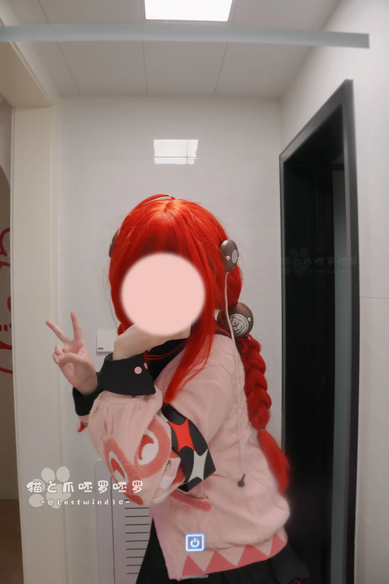 Lostwind10 - Ukinami Yuzuha-erohere40.webp